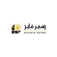 شركة زهير فايز